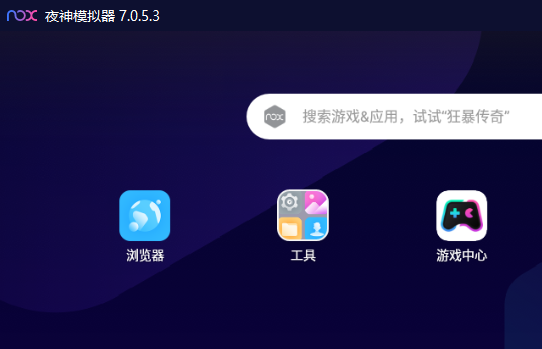 番茄暢聽怎么下載