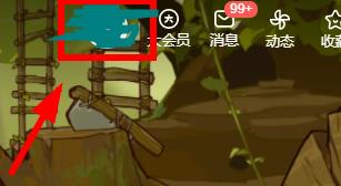 嗶哩嗶哩電腦版我的課程位置教程