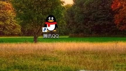 如何凍結(jié)QQ賬號(hào)？