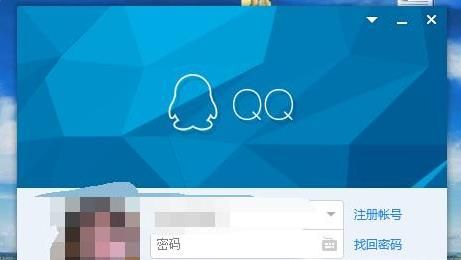 怎么把QQ信息窗口分開