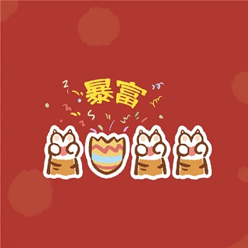 微信背景圖片2023最火爆