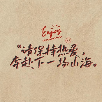 微信背景圖片2023最火爆