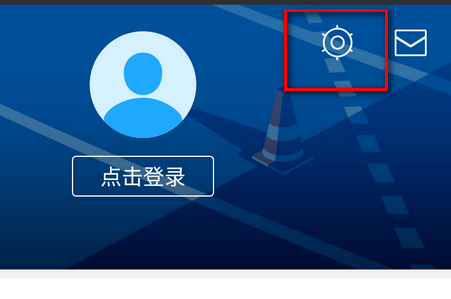 手機(jī)迅雷下載的文件在哪個(gè)位置