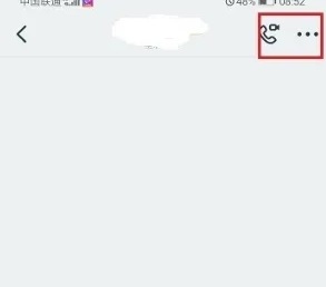 手機釘釘直播回放在哪里怎么看