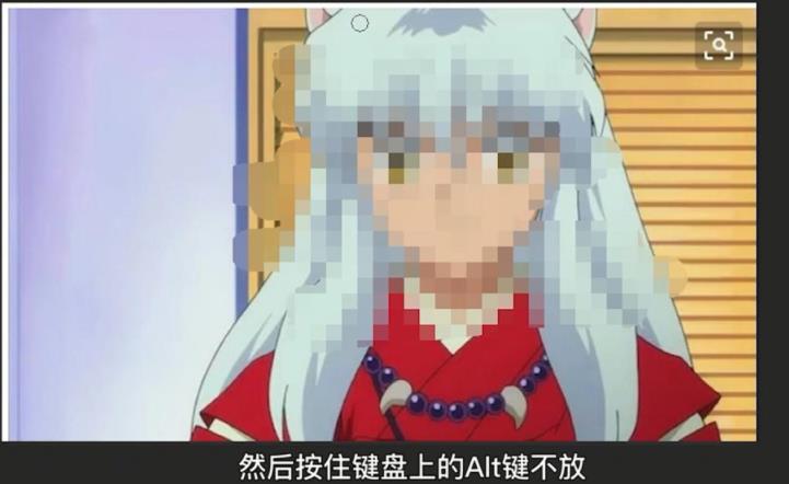 如何去除馬賽克教程