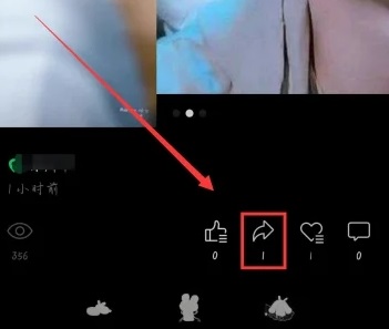 微信視頻號(hào)看不到誰轉(zhuǎn)發(fā)原因