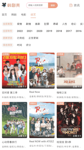 全部免費的視頻播放器軟件有哪些