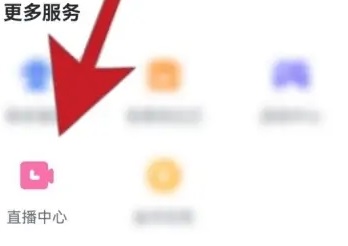 迅雷會(huì)員免費(fèi)領(lǐng)取1天體驗(yàn)卡2023