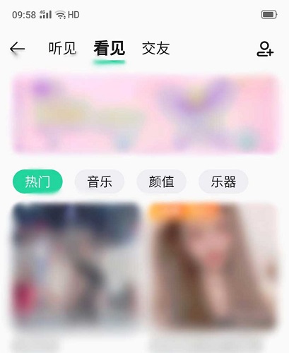 qq音樂(lè)會(huì)員免費(fèi)領(lǐng)取一天2023