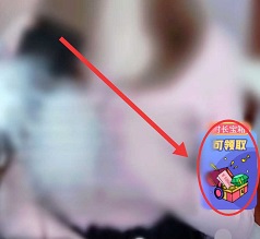 qq音樂(lè)會(huì)員免費(fèi)領(lǐng)取一天2023