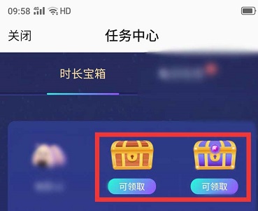 qq音樂(lè)會(huì)員免費(fèi)領(lǐng)取一天2023