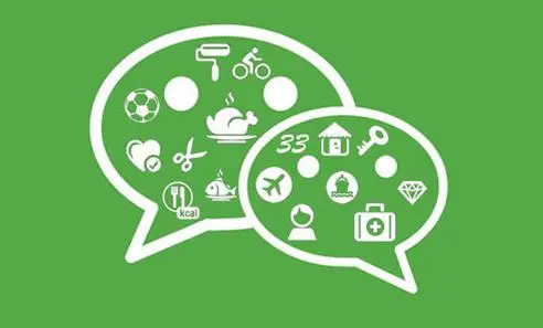 公眾號網頁版登錄入口