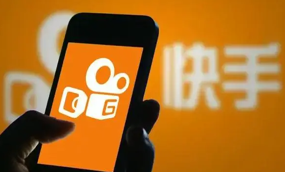 快手小店網頁版登錄入口