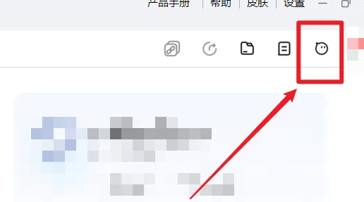 千牛網(wǎng)頁版登錄入口