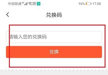 喜馬拉雅會(huì)員免費(fèi)領(lǐng)取2023