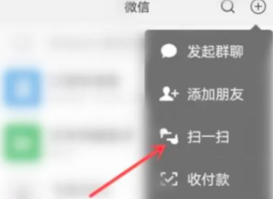 芒果tv會員免費領七天2023