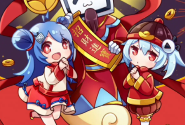 嗶哩嗶哩網頁版入口