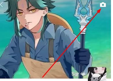 微信朋友圈置頂文字怎么設置