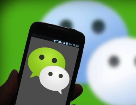 微信朋友圈置頂為什么別人看不到