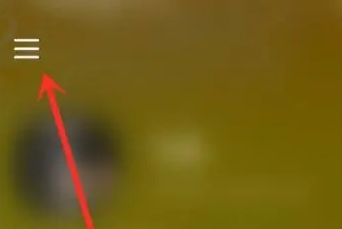 小紅書怎么刪除看過的視頻