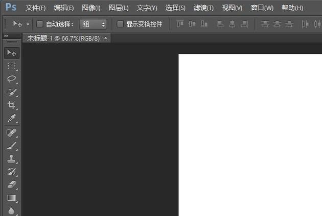 如何調整圖片大小小于300k上傳到微信