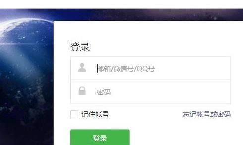 微信公眾號發布文章如何讓插入的圖片并列？