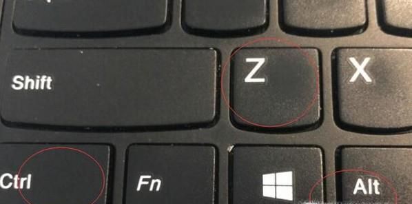 qq已經登錄但是在電腦上不顯示怎么辦