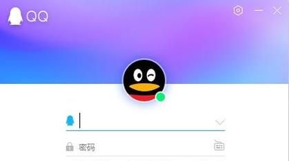 QQ上怎樣隱藏個人的基本信息