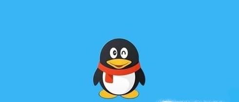 QQ消息管理器如何打開