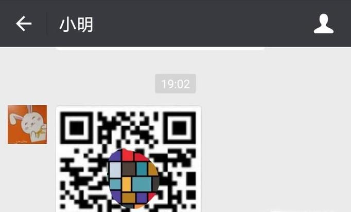 攝像頭壞了，微信怎么掃手機上的二維碼