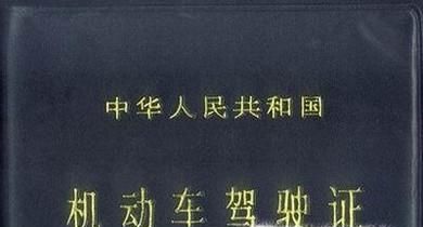 美團(tuán)打車(chē)司機(jī)怎么注冊(cè)（加入）