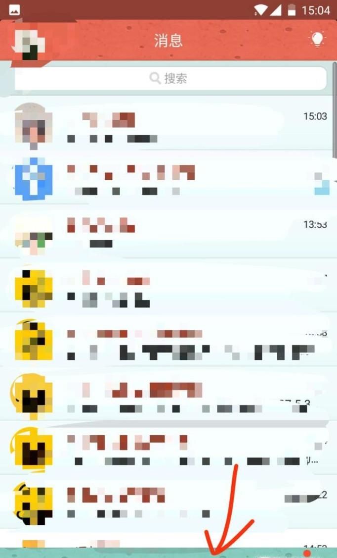 怎么在手機QQ與電腦QQ里邀請別人入群？