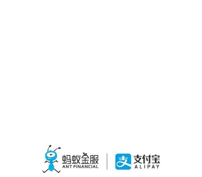 開(kāi)通“花唄”之后怎么提高額度