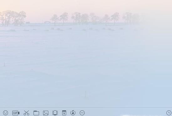 qq對話框打不出字