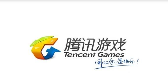 如何用qq登錄王者榮耀