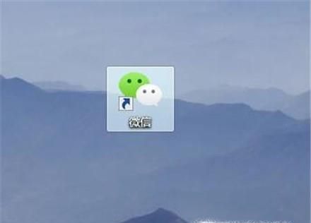 如何查看微信刪了的聊天記錄