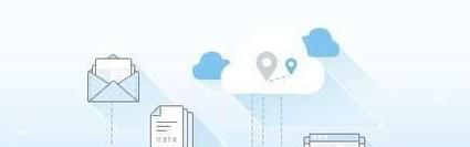 怎樣備份恢復(fù)微信聊天記錄