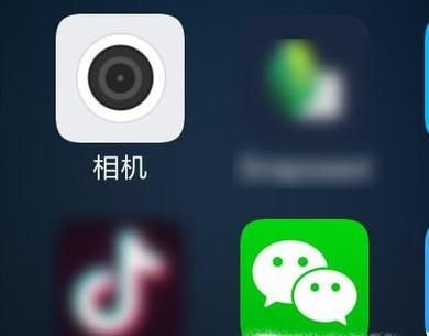 用微信怎么給別人充話費