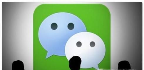 微信聊天里的那些小技巧，你都知道嗎？