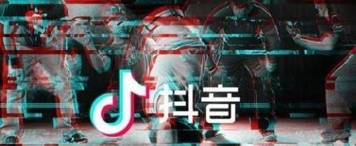 如何運營抖音在抖音上賺錢