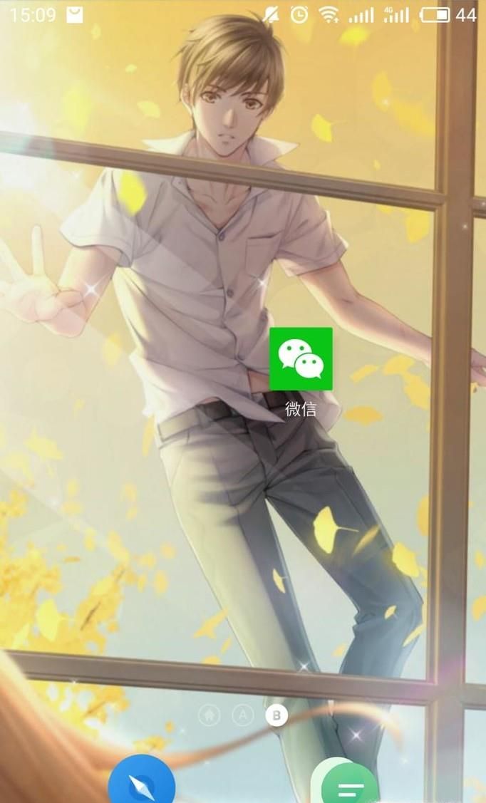 微信技巧--如何發送照片原圖