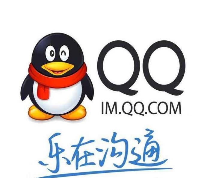 3種方法教你怎樣在手機QQ上設置不看他的動態