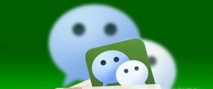 微商朋友圈要怎樣發才能更吸引人