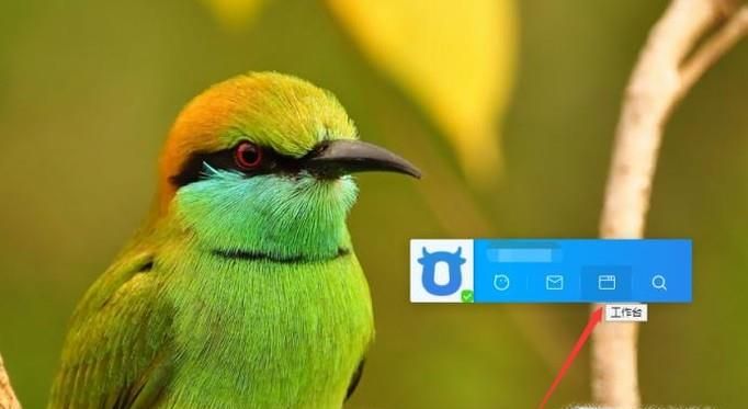 淘寶店鋪看流量在哪里看