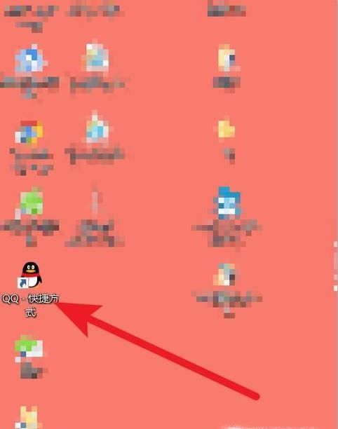 qq群單身怎么統計