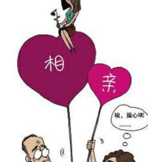 怎么利用qq群賺錢