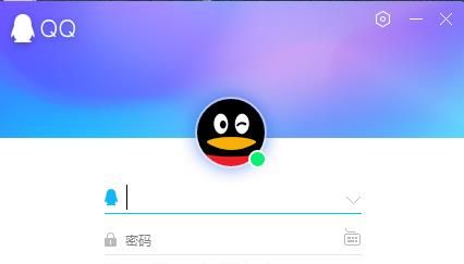 怎樣查看已被刪除的QQ聊天記錄