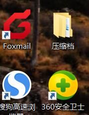 網(wǎng)頁版微信登錄