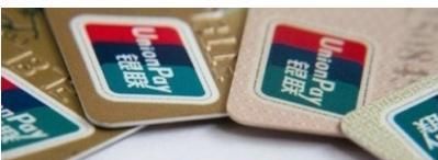 支付寶來(lái)分期操作流程