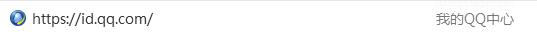 怎么讓別人無法通過QQ號搜索到你？